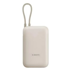 Power Bank XIaomi USB-C 22 5W 10000mAh - Beige