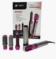 Cepillo Modelador 5 En 1 Exxtra Tech DM1